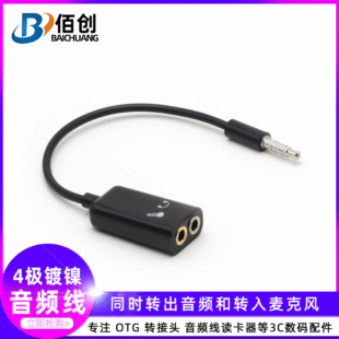 3.5MMһ�ֶ���H�������l�D�Ӿ��֙CK����푵Ȕ��a�Ĺ����l��