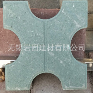 ˮ����ƷX��ֲ�ݴu ͸ˮ�u ͣ܇��ˮ��G�����O��·�u X��Ƕ�ݴu