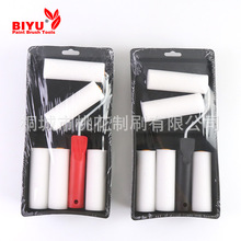 �羳���Q��S�бP���d�LͲˢ���b�o���ǉT��СĴָ�޾��w�S�LͲ