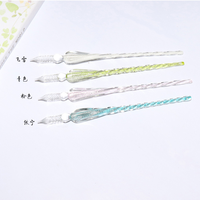 스퀘어 헤드 반짝이