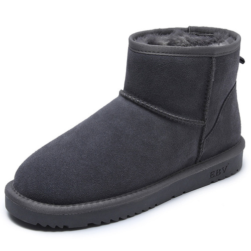 Men's New Leather Snow Boots Cotton Shoes Warm Thicken Non-slip Northeast Outdoors