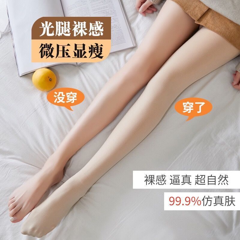 Leggings for Spring and Autumn, Thin Fleece-Lined Leggings, Warm Outerwear Tights for Women, Direct from Manufacturer, Hip-Lifting