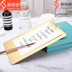 斯格頓專利創意鋁合金寫字板夾學生辦公用品菜單文件板夾寫字夾板