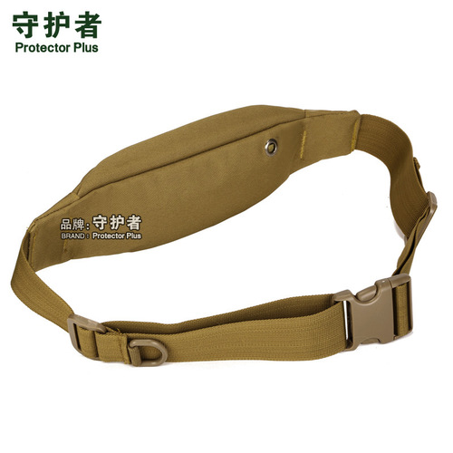 Y115-anti-theft invisible waist bag large outdoor running waist bag anti-theft 6-inch mobile phone waist bag close-fitting invisible waist bag