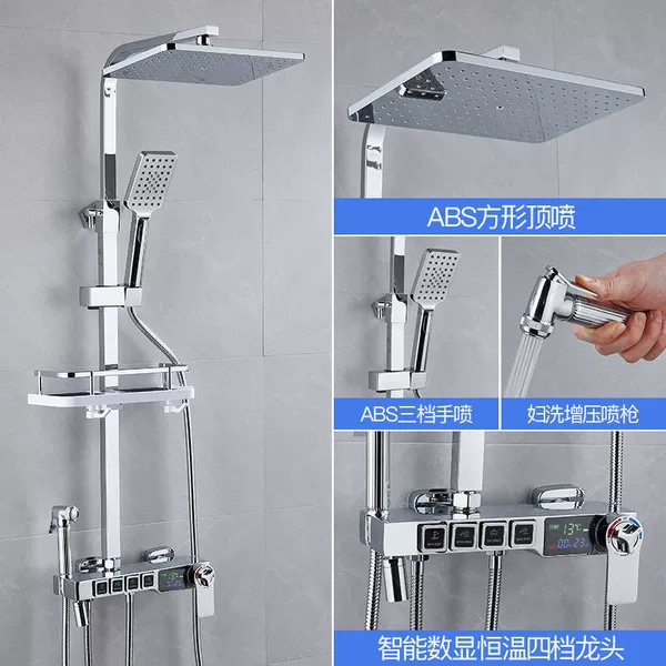 Horizontal constant temperature number shows four shower
