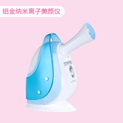 蒸脸仪热喷面部加湿喷雾补水蒸脸器纳米离子美容仪小型家用热喷|ms