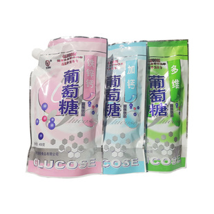 Wholesale glucose solid drink 450g support mixed delivery wholesale