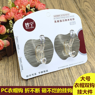 ���h�O���̓ɂ��bPC�����������h���T������hˮ���p�h�o����ñ�h