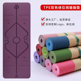 瑜伽垫;游泳辅助用品;瑜伽辅助用品