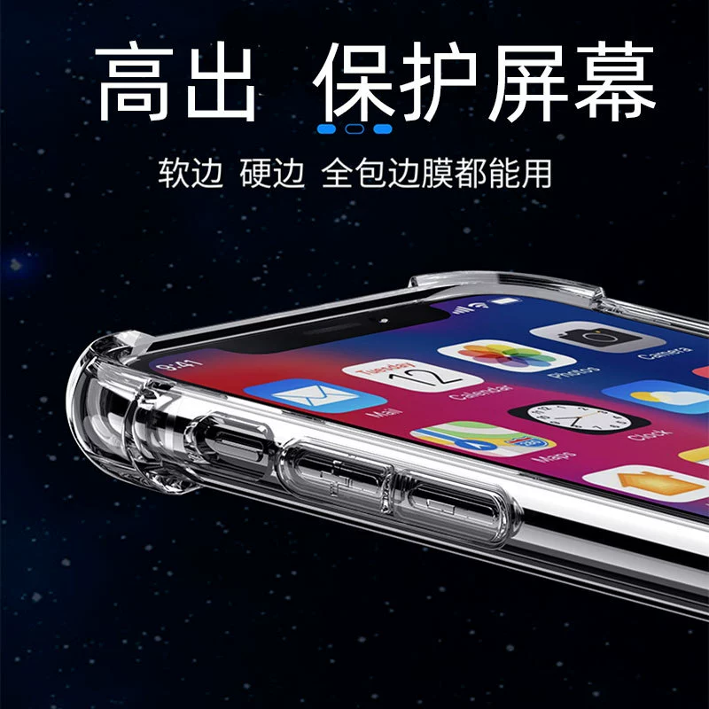 Apple, совместимый чехол для телефона, подушка безопасности, силиконовый для iPhone 11 Pro, защита от падений, 11 Pro Max, увеличенная толщина