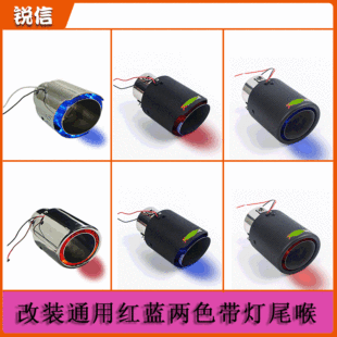 ����l��β��S��ֱ����܇β���Ś�ܸ��b�m�ðl�⎧��̼�w�Sβ��