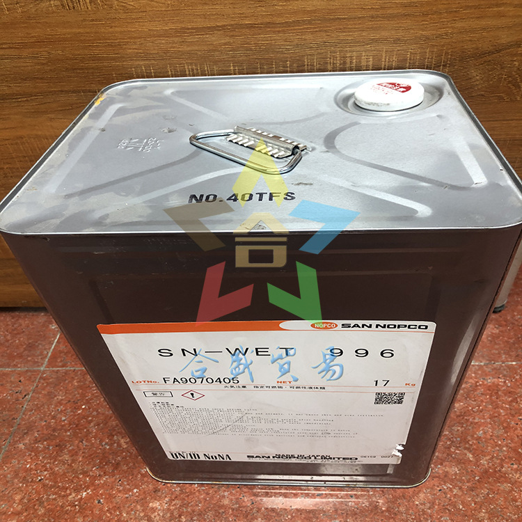 圣诺普科 消泡剂 SN-DEFOAMER 1350 水性涂料抑泡剂消泡剂