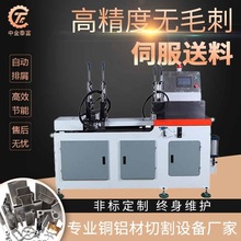 ȫ�ԄӔ���Һ���X�ЙC�����X�Ͳ��и�C�oë�̽��ٹ��и�C�S��