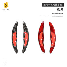 �羳�����ڱ�ʱ�ݿ���911������Ƭ��������̼��ά��װ�������