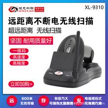 ����XL9310�o�����蘌�l�a���п��f���ðͰј�һ�S�a����P�c�F؛