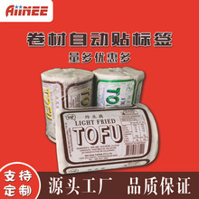 ̘IӡˢƾԄN˺ʳƷջ˺zNla