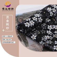 �F؛�C��W��С�����c�W�۲���ɫ�A�c�����W�� Ů�bͯȹ�鼆����
