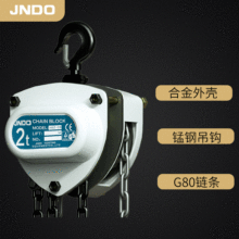 �S�ҹ���1��3�����غ��J������������JCB���քӵ��С���C�F���J