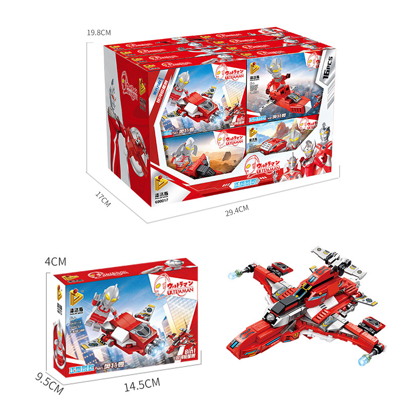 Ultraman Display Box 690017 16 Box Pack