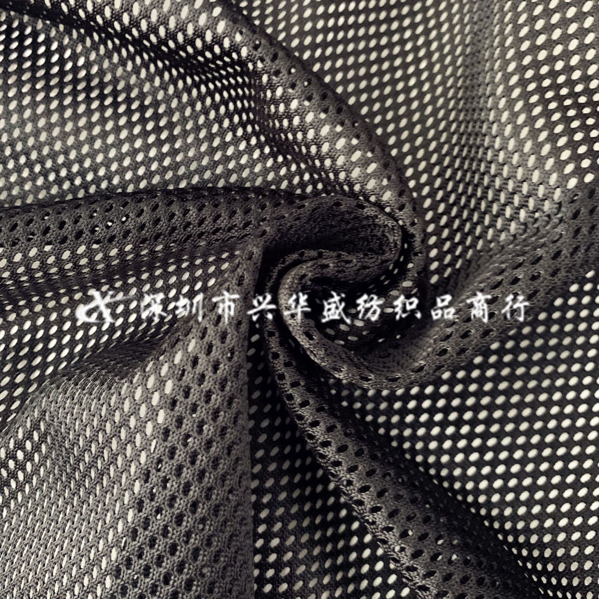 厂家供应500G摇篮网加厚加密摇兰网布办公网椅转椅家具网眼布面料