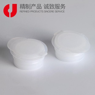 20mm��ɫ���淭�w ͸������ƿ�w �R���F���ٹ��z�w�����w���S���l