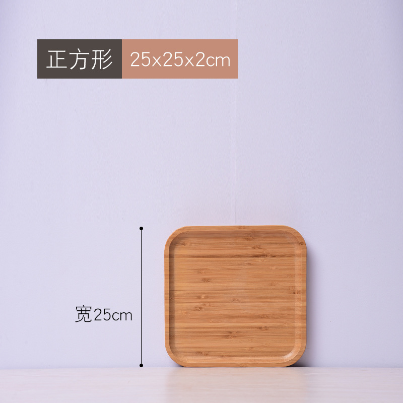 광장 25*25*2cm