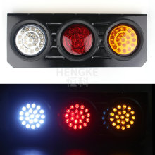 圆形LED尾灯 63LED三色铁架后尾灯 防水拖车挂车尾灯转向灯WD-12