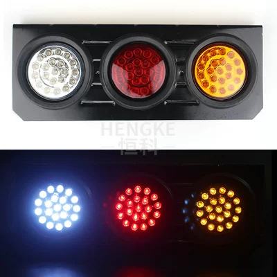 Round LED tail light 63LED three-color iron frame rear tail light waterproof trailer trailer tail light turn signal WD-12 (Tail light) - tricolor-12v