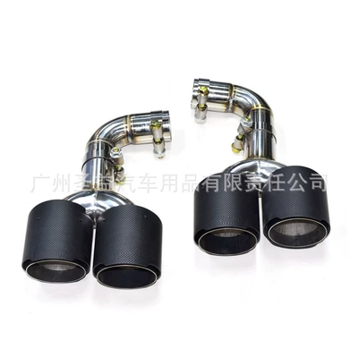 Exhaust pipe – Suitable for BMW new X3X4 modified - bmw-x3m-low-configuration-carbon-fiber-second-generation