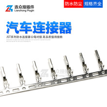 SWPR-001T-P025 �B��������JSTϵ�� ĸ���ܚ������_ ��������