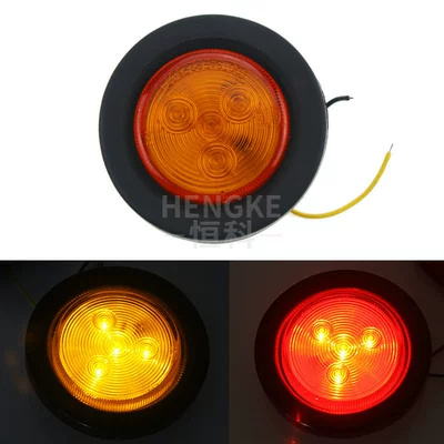 2.5inch Rubber Ring Round | Tail light