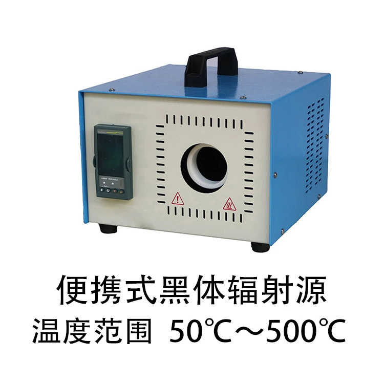 SD портативный источник радиации черного тела, коррекция высокой температуры, китайская академия наук, проверка, коррекция, измерение температуры, инструмент теплового изображения, отбеливание температуры, большая полость, рот, черный