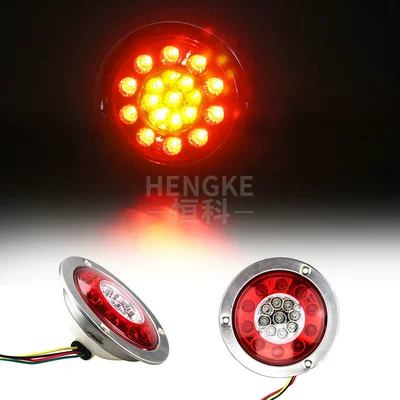 19LED YD-19 İki Rəngli Dairəvi Plastik Arxa Fənər