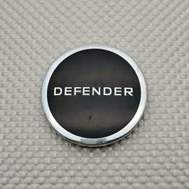 专业厂家生产汽车标牌 ABS塑料电镀铭牌 DEFENDER路虎 轮毂标