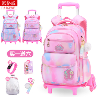 Children's Schoolbags, Primary School Girls, First Grade, Third, Fourth to Sixth Grade Backpack, Ultra-Light Spine Protection Xingdailu Backpack