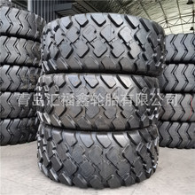 ��Ӧװ�ػ���˿��̥26.5R25 E3�����������������̥685/80R25