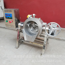 ��߅�ε׿�͵곴�ˊA��� ��ʳ�ӹ���� ����A���늼ӟ�