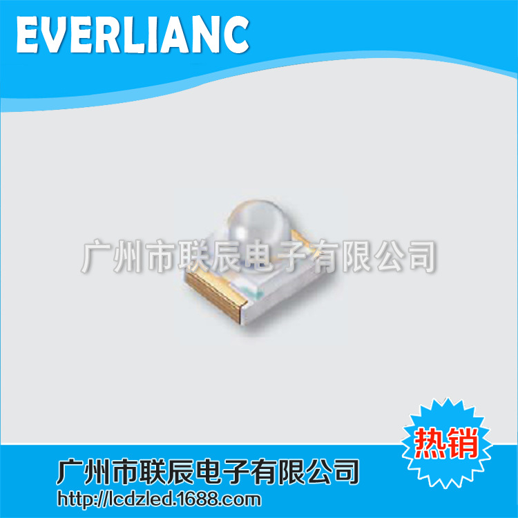 低价热销亿光原装PD42-21C/TR8红外线接收管 插件红外线接收管