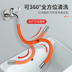 Water Tap Extension Sprayer Splash Head Magic Tool Extended Tube Universal Connector Tap Purifier Swivel Extension Soft Tube