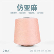 �����S��24S/1���� 81%ճ�z19%�\�]���ļ�����ɫ���x