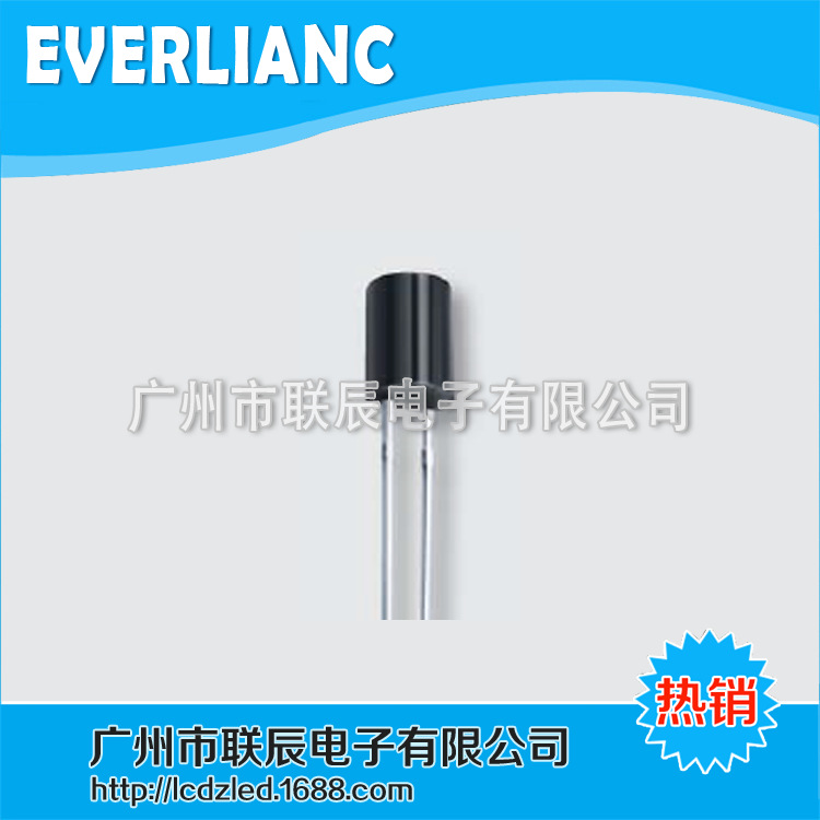 新品上市PD438B直插红外线接收管 红外线接收三极管