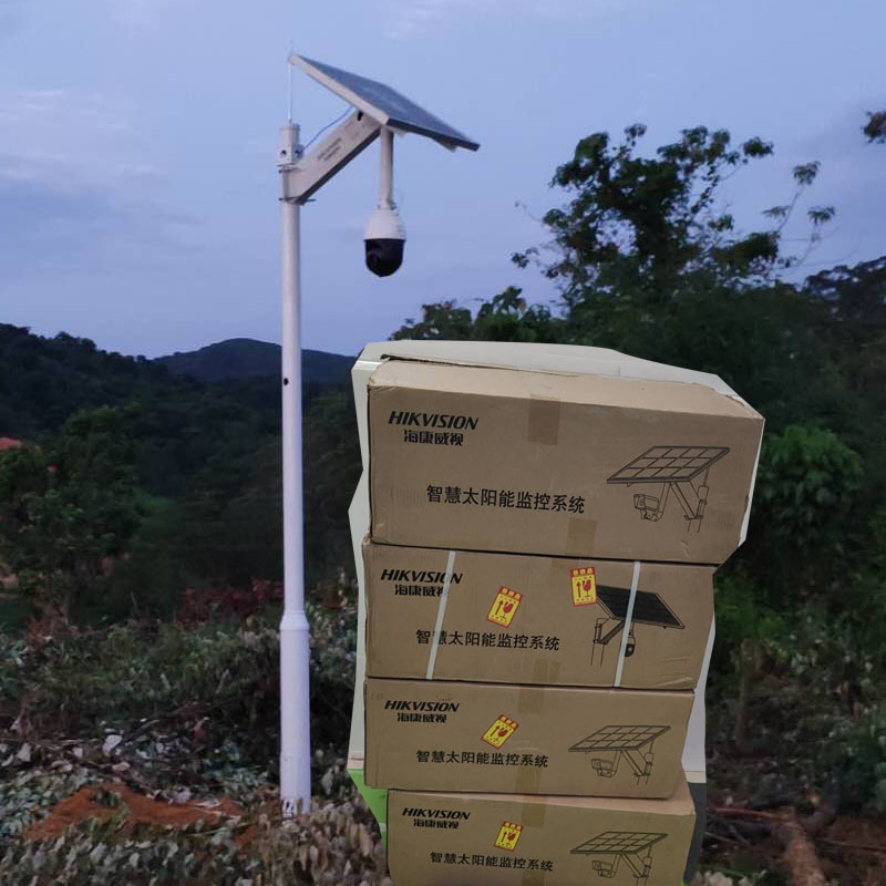 No network, no electricity, 360 Haikangweishi DS-2DC4223IW-D solar video 4G monitoring fluorite cloud viewing