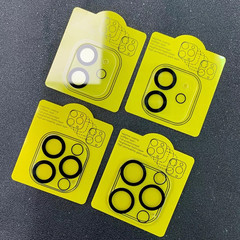 Applicable to iPhone 15 silk screen ring lens film for Apple 14 Pro Max rear camera 13 Pro protective glass sticker