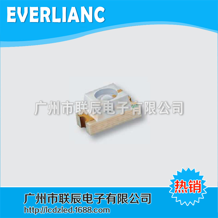 PT11-21C/L41/TR8亿光红外线接收管1206贴片接收管