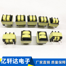 ����EE10/EE12��ģ��� 30MH��ʽ�˲���ƽ��ʽ�����б�ѹ������