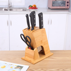 Kitchen knife holder knife holder kitchen knife storage rack kitchen supplies household creative multi-functional knife storage rack