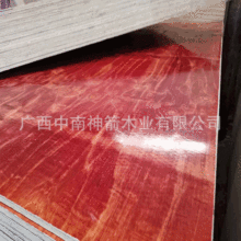 zľģ B18mmĤt ˮĥ Sl