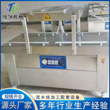 PpհbC كʳƷհbC ~շڙC