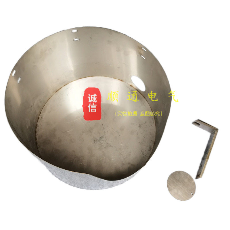 YZF3-175油位计防雨罩YZS3-175油位表防雨罩YZF2-175不锈钢防雨罩