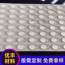 ͸���������z�| ͸�����沣�����z�| ��ճ�������z�|Ƭ